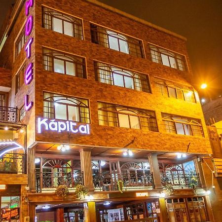 La Kapital Hotel 암바토 외부 사진